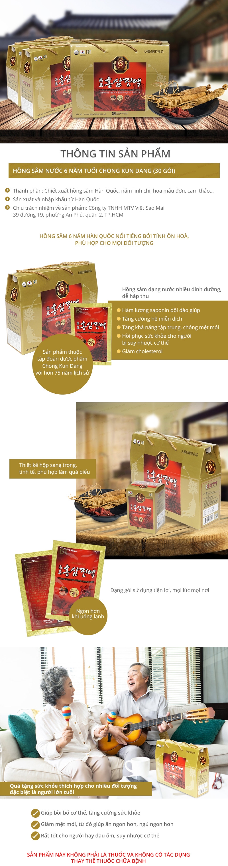 Thực Phẩm Chức Năng Chong Kun Dang Nước Hồng Sâm 6 Năm - 6 Years Korean Red Ginseng Eextract Liquid (70ml x 30 gói) - Giao nhanh 2h
