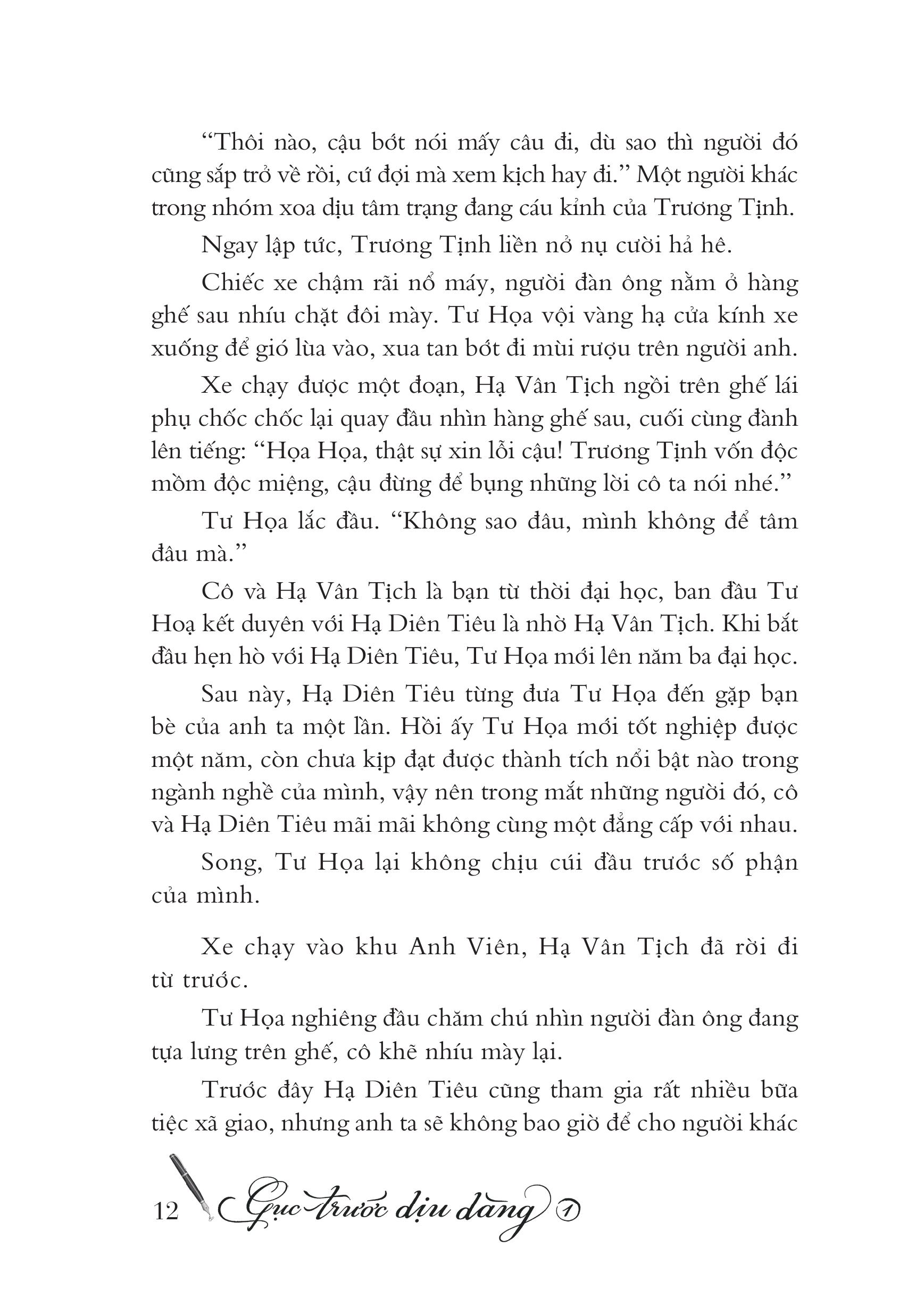 Sách tiểu thuyết GỤC TRƯỚC DỊU DÀNG - Giang La La (Quýt dịch, Celia Nguyễn hiệu đính)