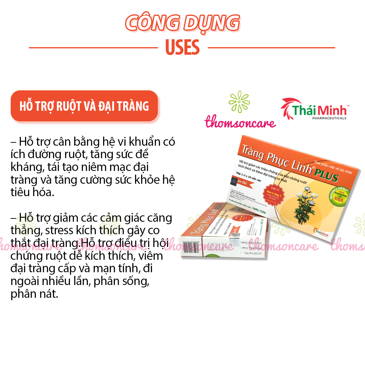 tràng phục linh plus - có tem tích điểm - hỗ trợ giảm viêm đại tràng co thắt, chướng bụng, đầy hơi, giúp tiêu hóa tốt hơn 2