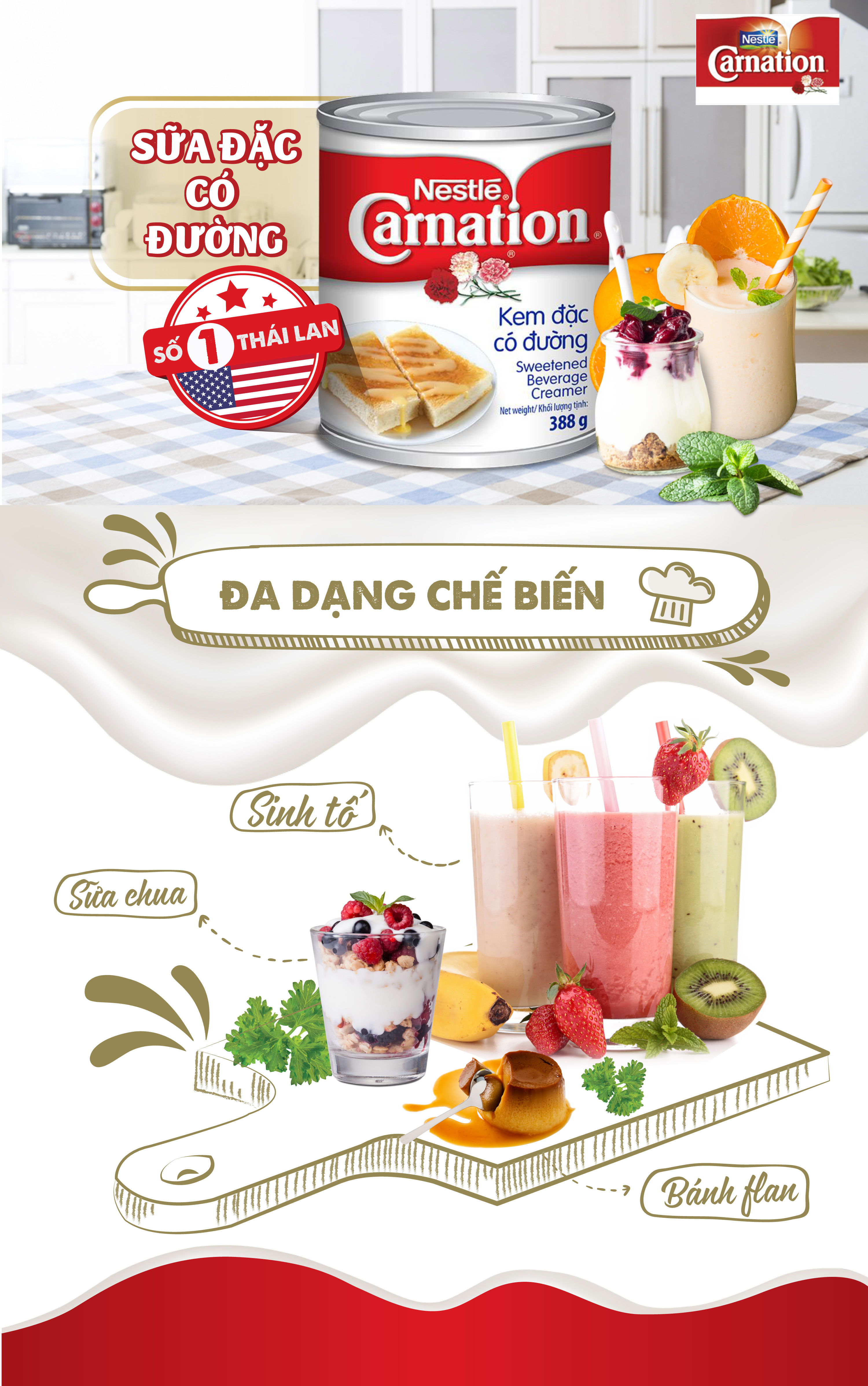 Kem Đặc Có Đường Nestle Carnation (388g)