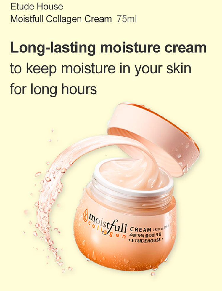 Etude house Moistfull Collagen Cream 75ml)