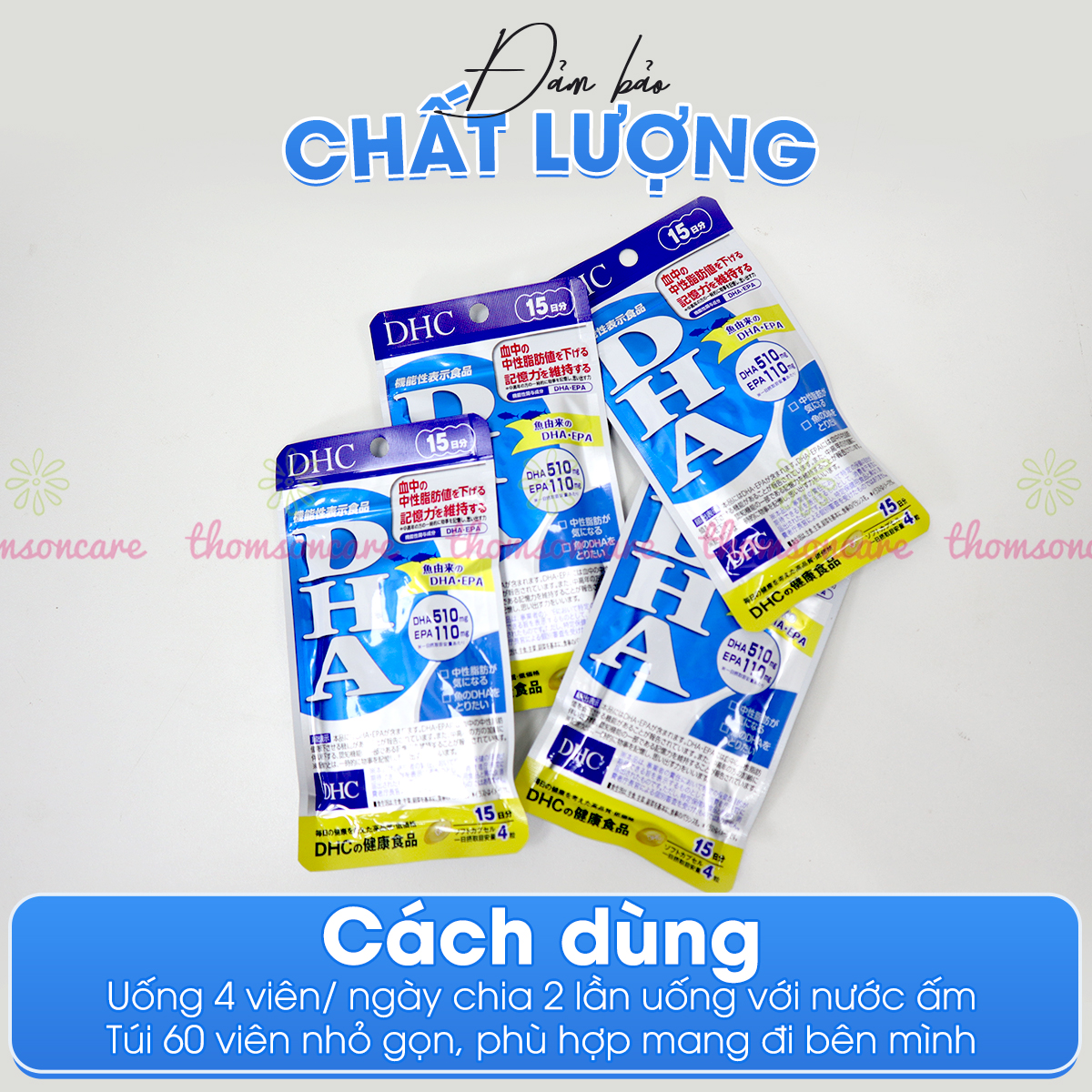 viên uống bổ não dhc - bổ sung dha từ dầu cá tự nhiên, tăng cường trí não, tăng tập trung - hàng chính hãng dhc nhật bản 3