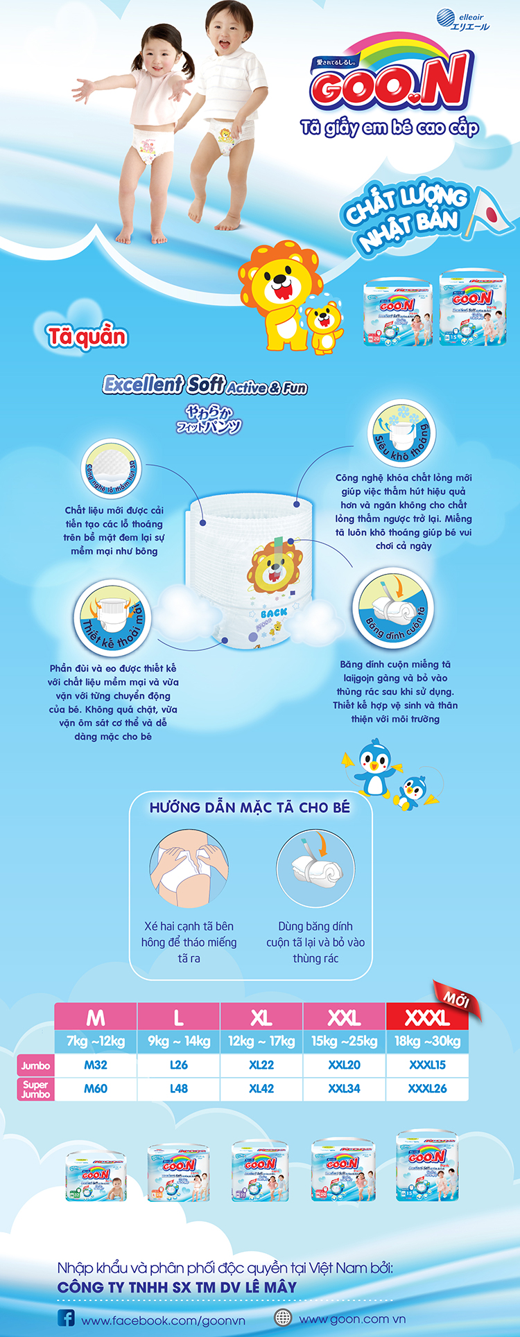 Combo 3 Gói Tã Quần G Slim Gói Cực Đại M60 (60 Miếng) - Tặng 1 Tã Quần G Slim Gói Đại M32 (32 Miếng)