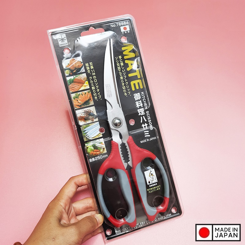 Kéo Làm Bếp Nikken-Mate NIKKEN CUTLERY 25cm