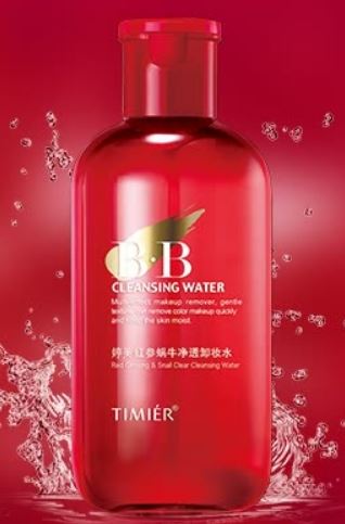 Kem Chống Nắng BB Tingmei TIMIER SPF30+/PA+++ Trắng