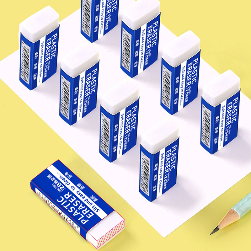 Lịch sử giá Hộp 20 cục gôm tẩy e05 cập nhật 72023  BeeCost