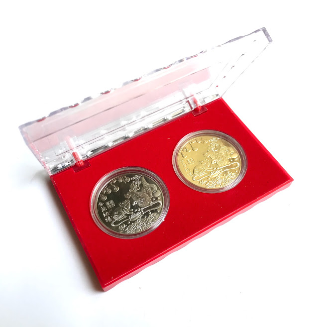 Đồng Xu Con Chuột