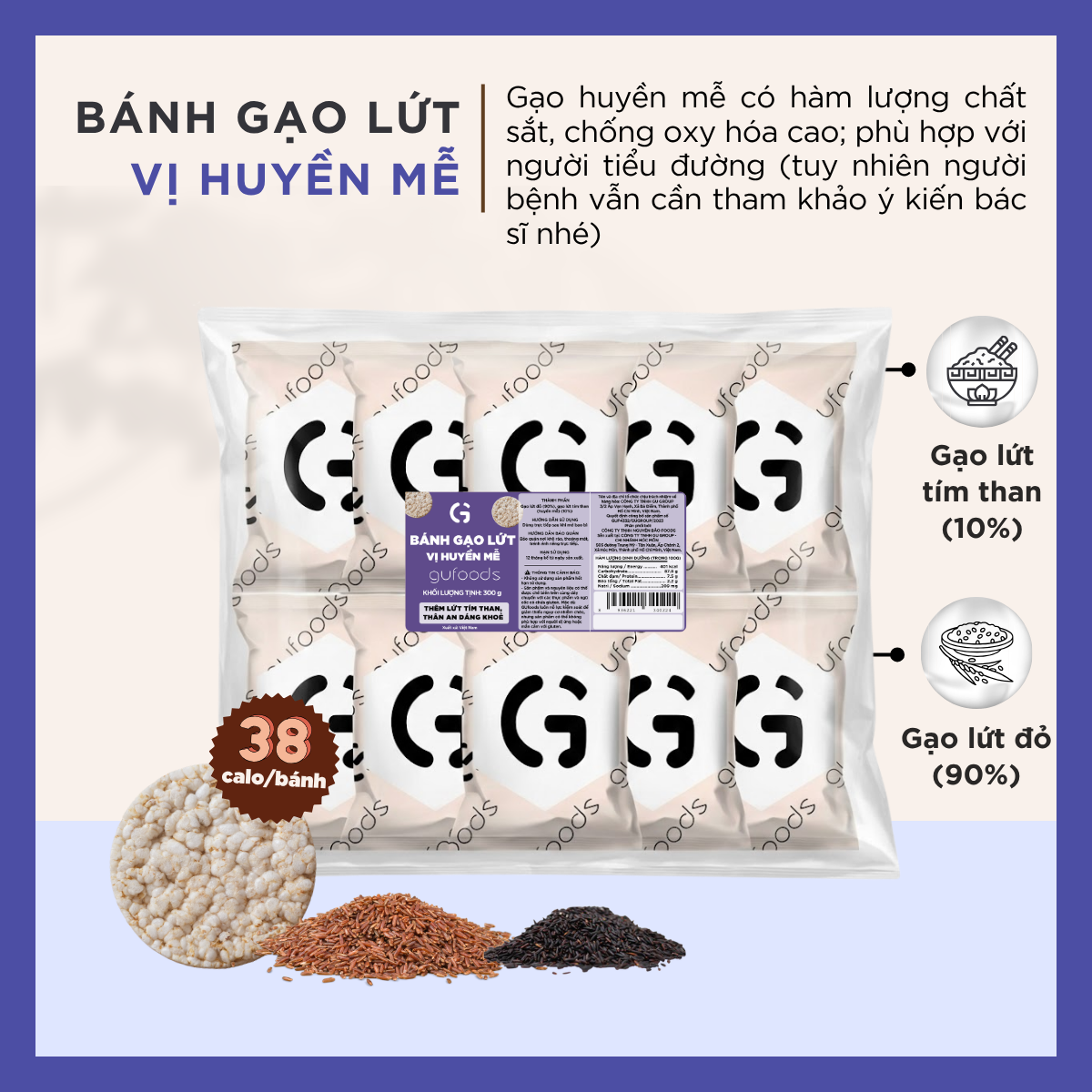 Bánh gạo lứt GUfoods - Không chiên dầu, Không đường, Từ gạo và ngũ cốc nguyên hạt, Lành mạnh, Phù hợp Eat clean, Ăn vặt healthy, Thực dưỡng, Tập gym, Thuần chay, Đa dạng hương vị (túi 300g = 30 bánh)