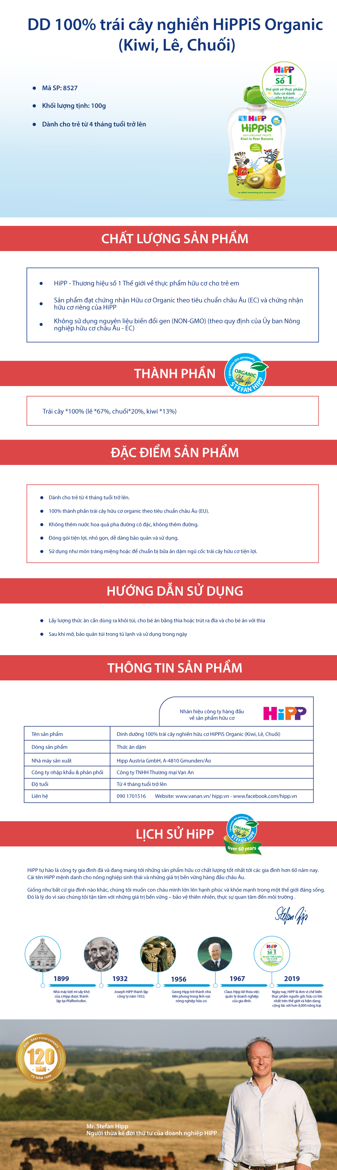 Trái Cây Nghiền Hữu Cơ HiPPiS Organic Kiwi, Lê, Chuối - 8527 (100g)