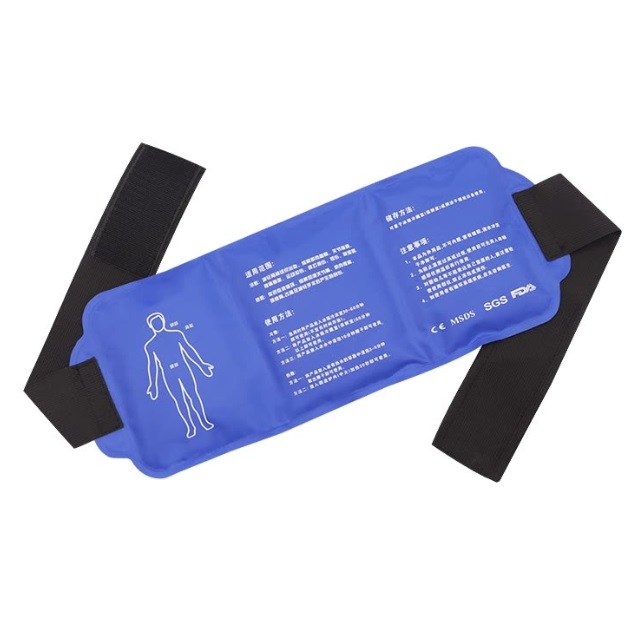 Túi Chườm Y Tế Lanluo