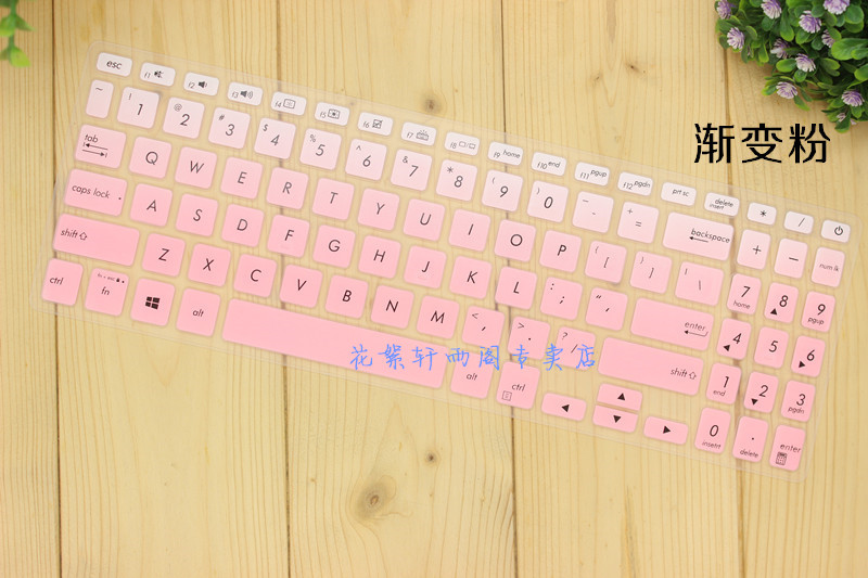 silicon bàn phím asus