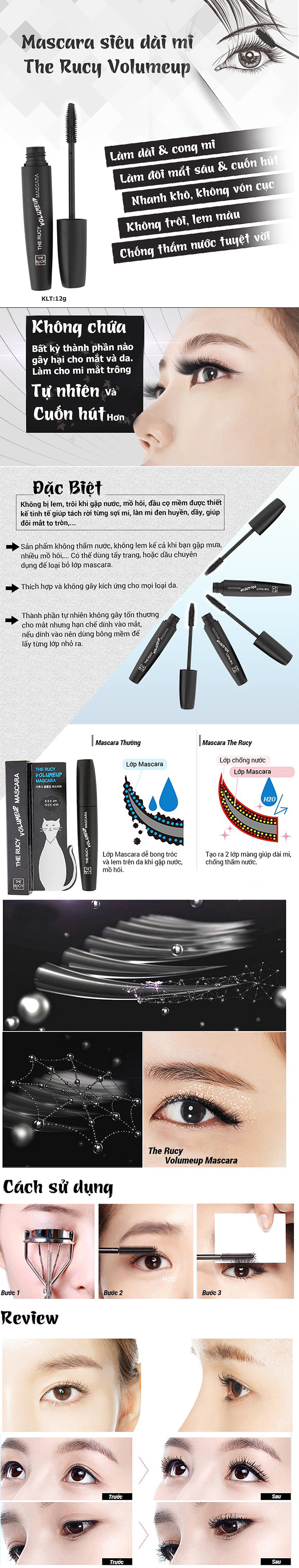 Bộ Trang Điểm Mắt The Rucy (Mascara & Chì mày #1 Nâu)