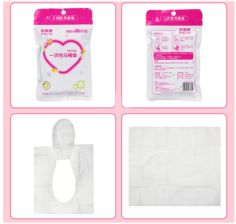 Giấy Lót Bồn Toilet Balic (12 Miếng)