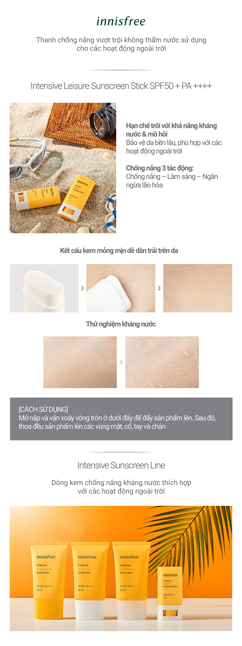 Kem Chống Nắng Dạng Thỏi Innisfree Intensive Leisure Sun Stick SPF50+ PA++++ 18G - 131172648