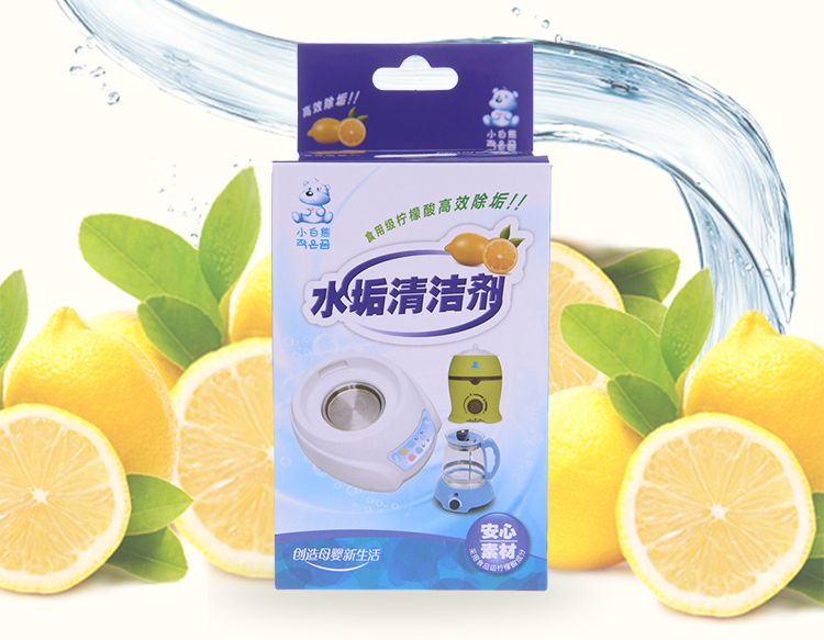 Bột Rửa Ấm Đun Nước Xiao Bai Xiu 09009