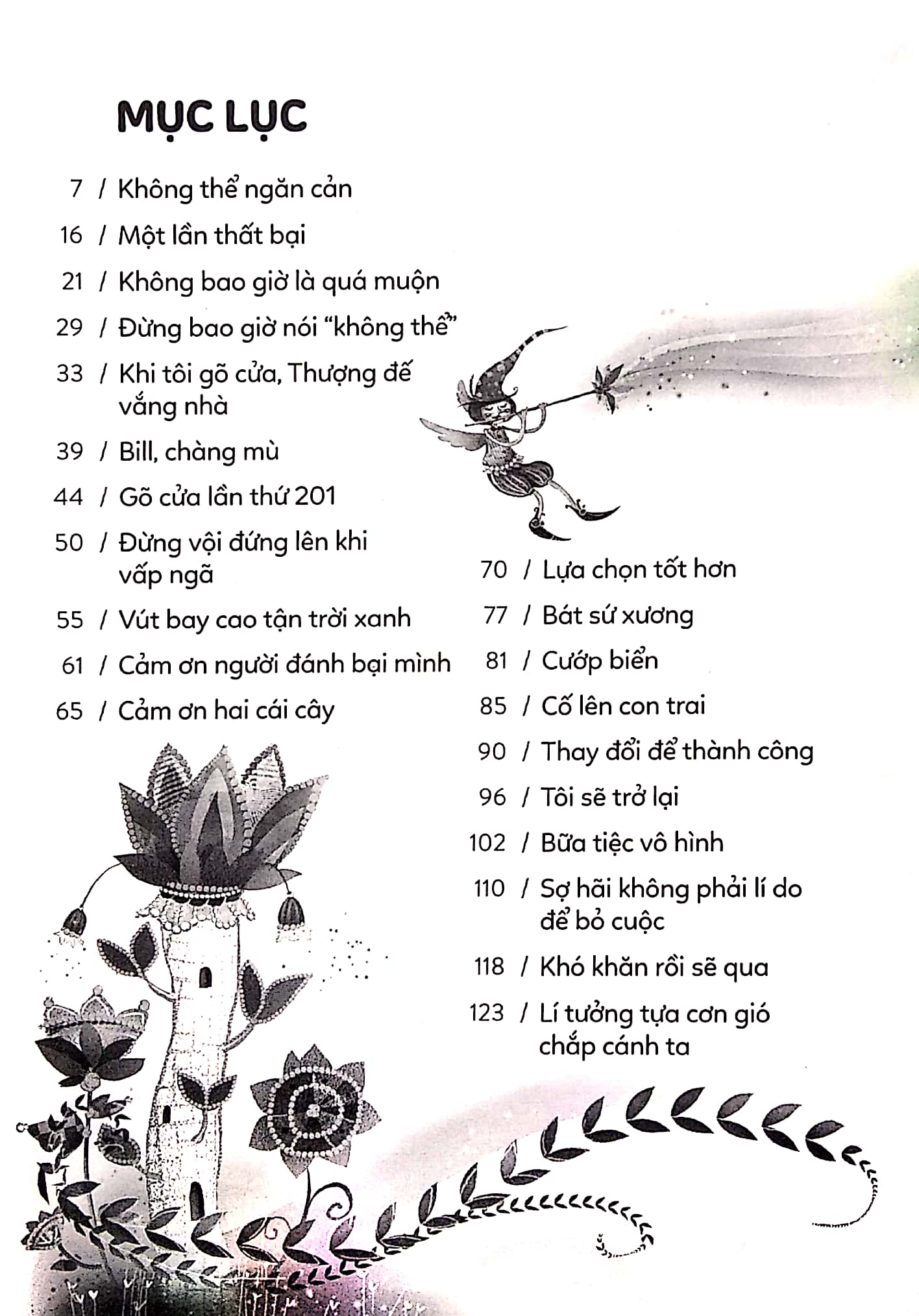 Sách Những Câu Chuyện Truyền Cảm Hứng - I Will Be Better: Dũng Cảm Thử Lại Lần Nữa