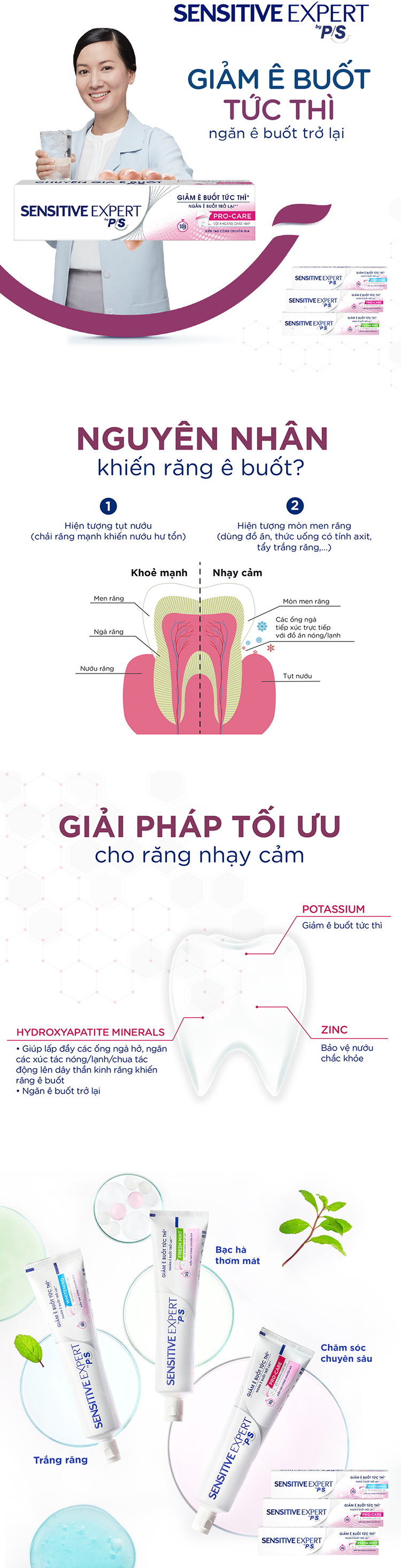 Combo 2 Kem Đánh Răng P/S Chuyên Gia Giảm Ê Buốt Thơm Mát (100g/tuýp) + Bàn Chải Đánh Răng Than Hoạt Tính Bộ 2