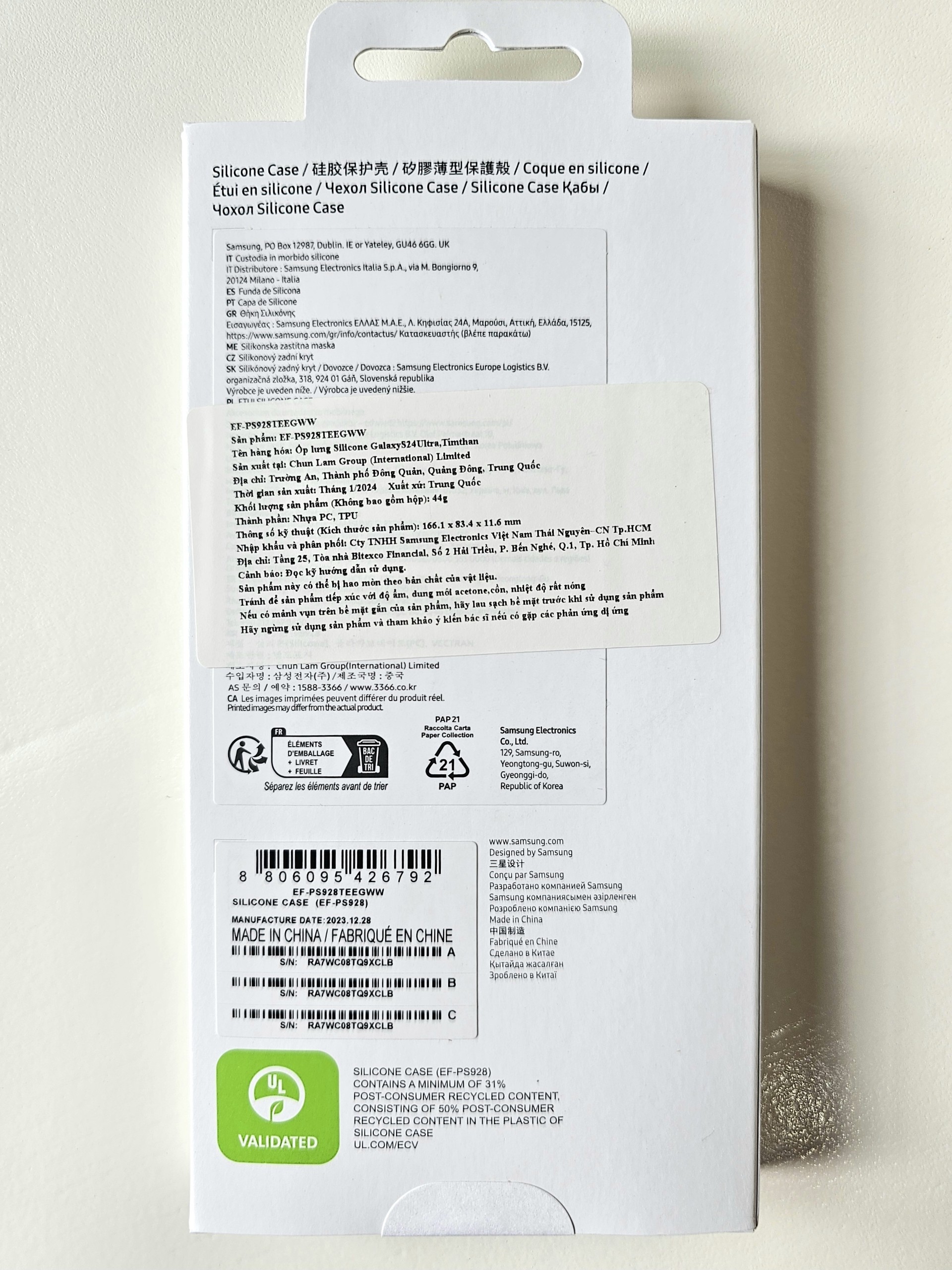 Ốp lưng Silicone cho Samsung Galaxy S24 Ultra (EF-PS928) - Hàng Chính Hãng