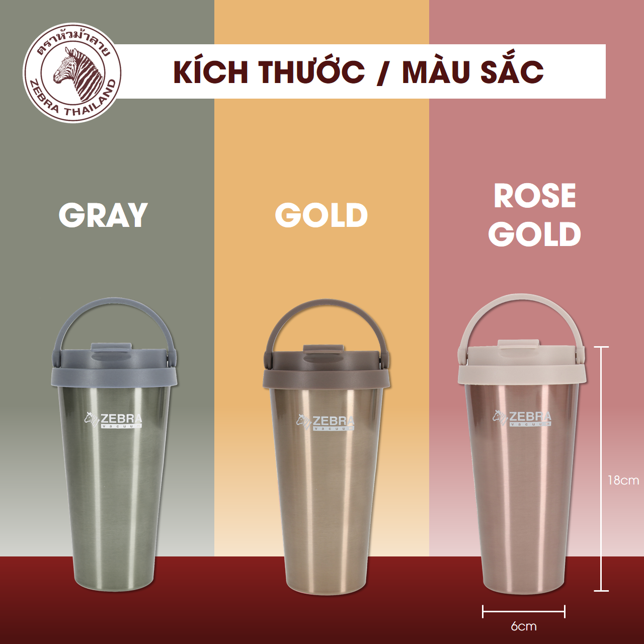 Ly giữ nhiệt Macchiato 500ml - 112705