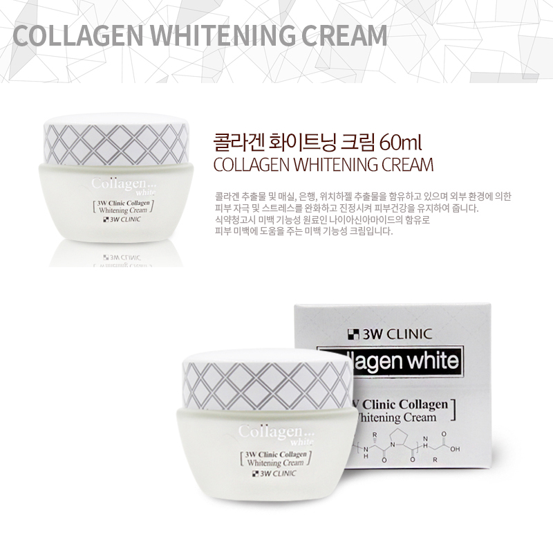 Kem Dưỡng Trắng Da Tinh Chất Collagen 3W Clinic Collagen Whitening Cream