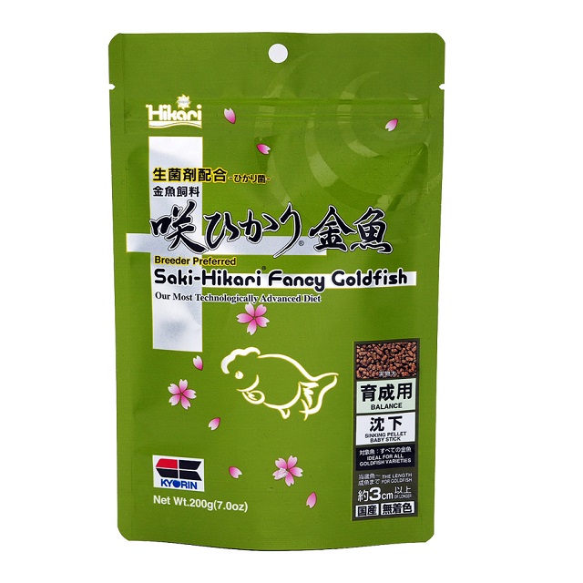 Thức Ăn Tạo Màu Cho Các Loại Cá Vàng 200G giàu dinh dưỡng, giúp cá lên màu đẹp ( Xanh)