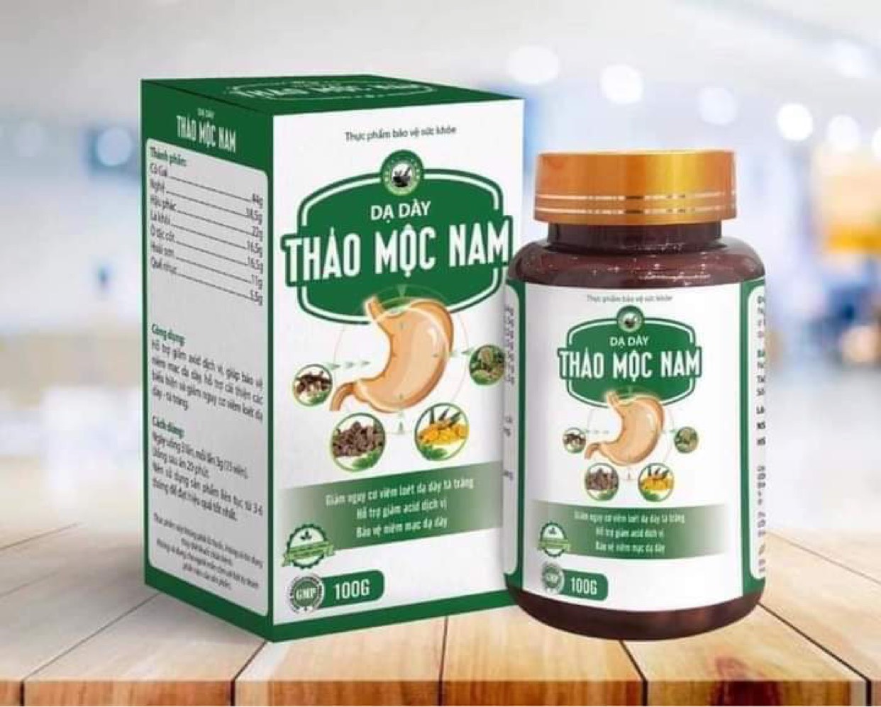 dạ dày thảo mộc nam.[ combo 2 hộp] hỗ trợ bảo vệ niêm mạc dạ dày giảm acid dịch vị. 1