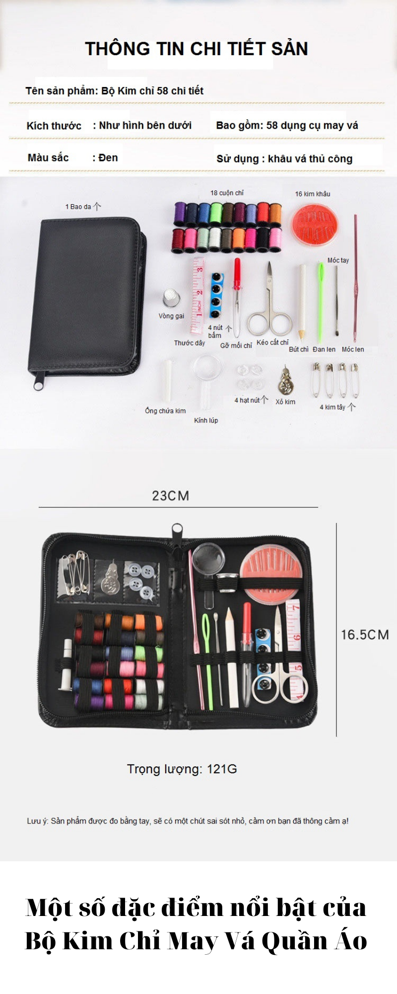 Bộ Kim Chỉ May Vá Quần Áo Xách Tay Mini 58 Món Tiện Lợi Kèm Bao Da Cao Cấp-Hàng Chính Hãng