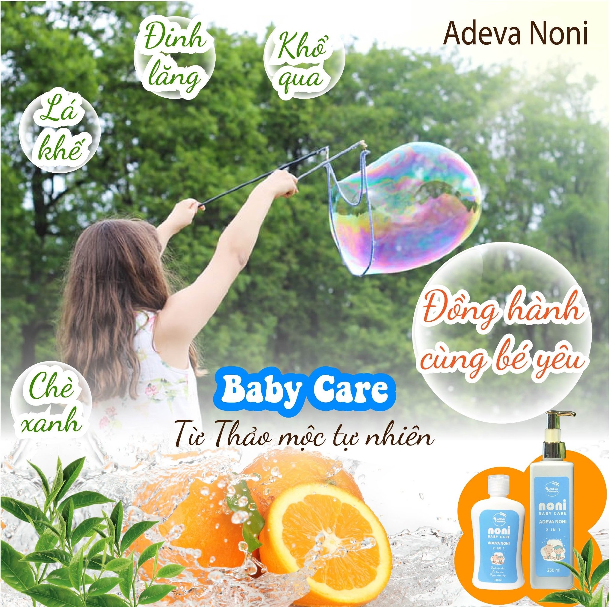 Dầu gội sữa tắm thảo mộc 2 trong 1 cho bé - 100% từ thảo dược thiên nhiên có khả năng kháng khuẩn và làm sạch như khổ qua rừng, lá khế, sài đất, … giúp làm sạch và bảo vệ làn da bé, ngăn ngừa mụn nhọt, rôm sẩy