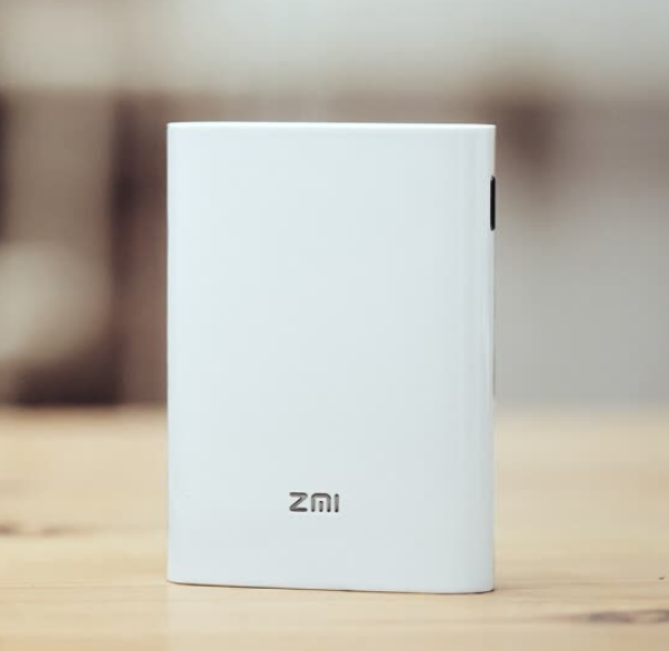 Sạc Dự Phòng ZMI MF855 7800 mAh