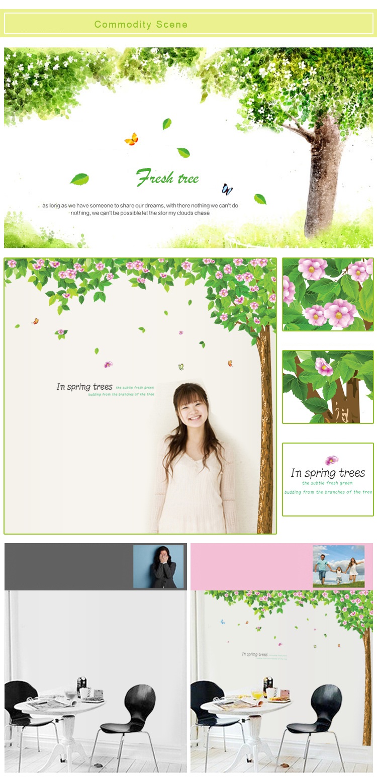 Decal dán tường Cây xanh lá lớn AmyShop DB033 (200 x 245cm)
