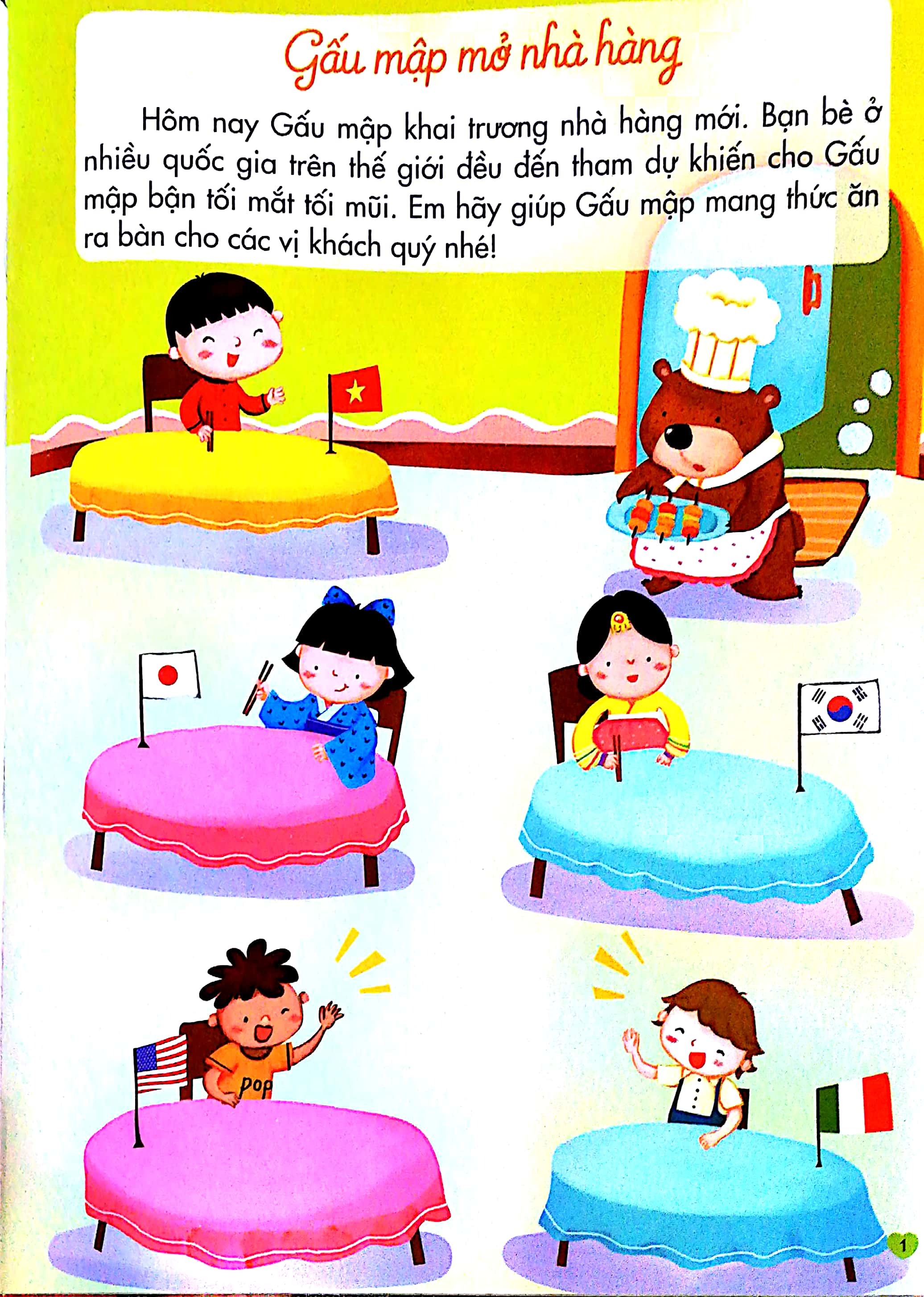 Bộ bóc dán hấp dẫn dành cho bé từ 2-6 tuổi: Combo 6 Tập 200 Miếng Bóc Dán Thông Minh Giúp Bé Phát Triển Các Chỉ Số Iq,Eq,Cq