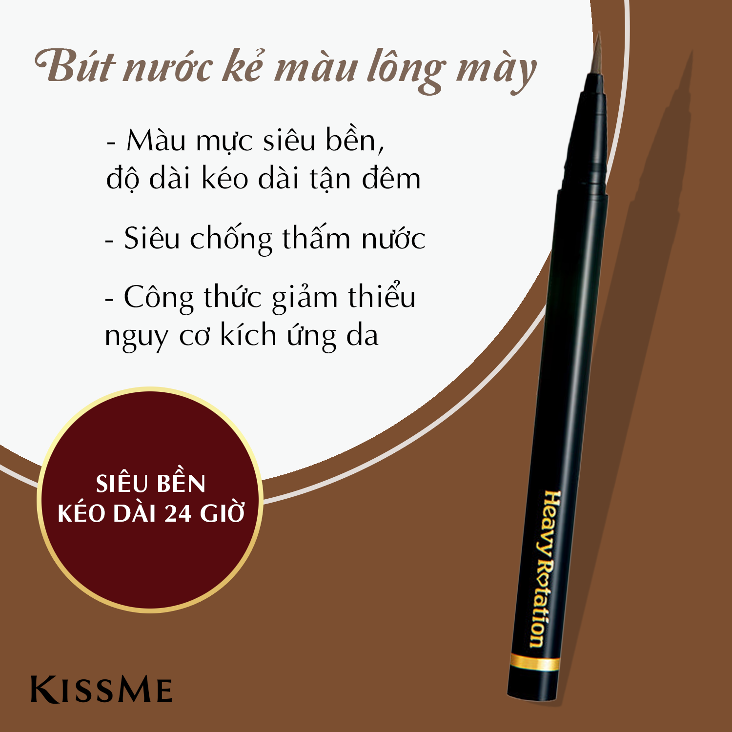 Bút Nước Kẻ Lông Mày Không Lem Trôi - Nét Vẽ Siêu Mịn Kissme Heavy Rotation (8G)