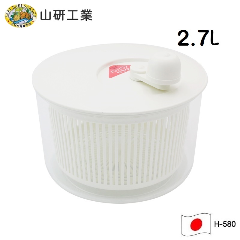 Rổ quay rau 360º Yamaken Kogyo Smart Bowl (2.7L/ 4.45L/ 6.6L) - Hàng nội địa Nhật Bản, nhập khẩu chính hãng (#Made in Japan) |#H-580|#H-614|#H-581|