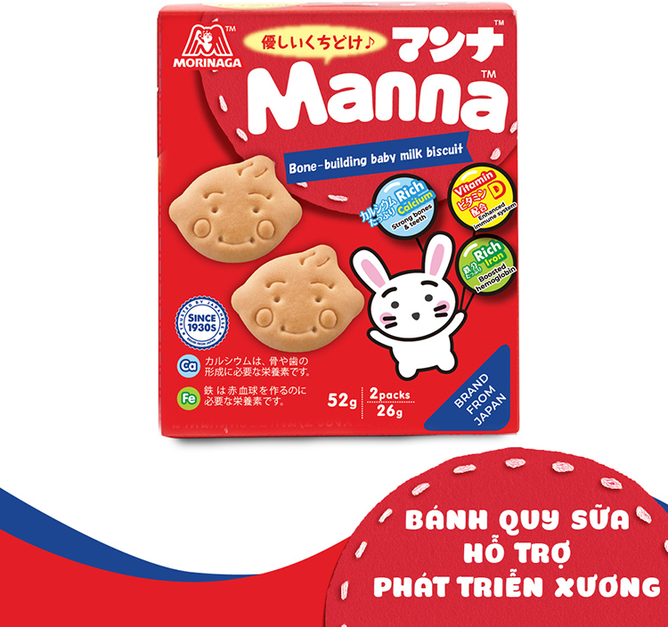 Bánh quy sữa Morigana Manna - Manna Milk Biscuit (52g)