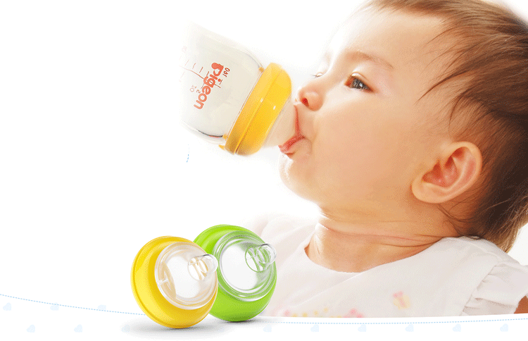 Núm Ty Bình Sữa Cổ Rộng Pigeon No. BA87