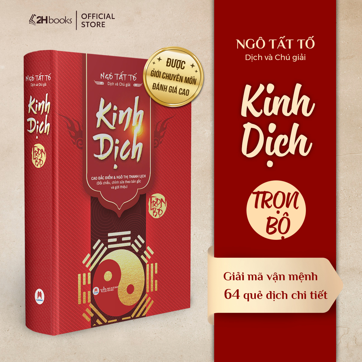 Sách- Kinh Dịch Trọn Bộ, Bìa Cứng (Ngô Tất Tố)- Sách Phong Thủy Kinh Dịch (Tái bản 2019)- 2HBooks