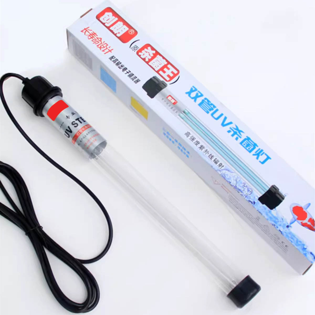 Đèn UV 20W Sterilization King Bóng Kép cao cấp, diệt tảo, diệt khuẩn cho bể cá, hồ cá, hồ thủy sinh siêu sạch ( Trắng)