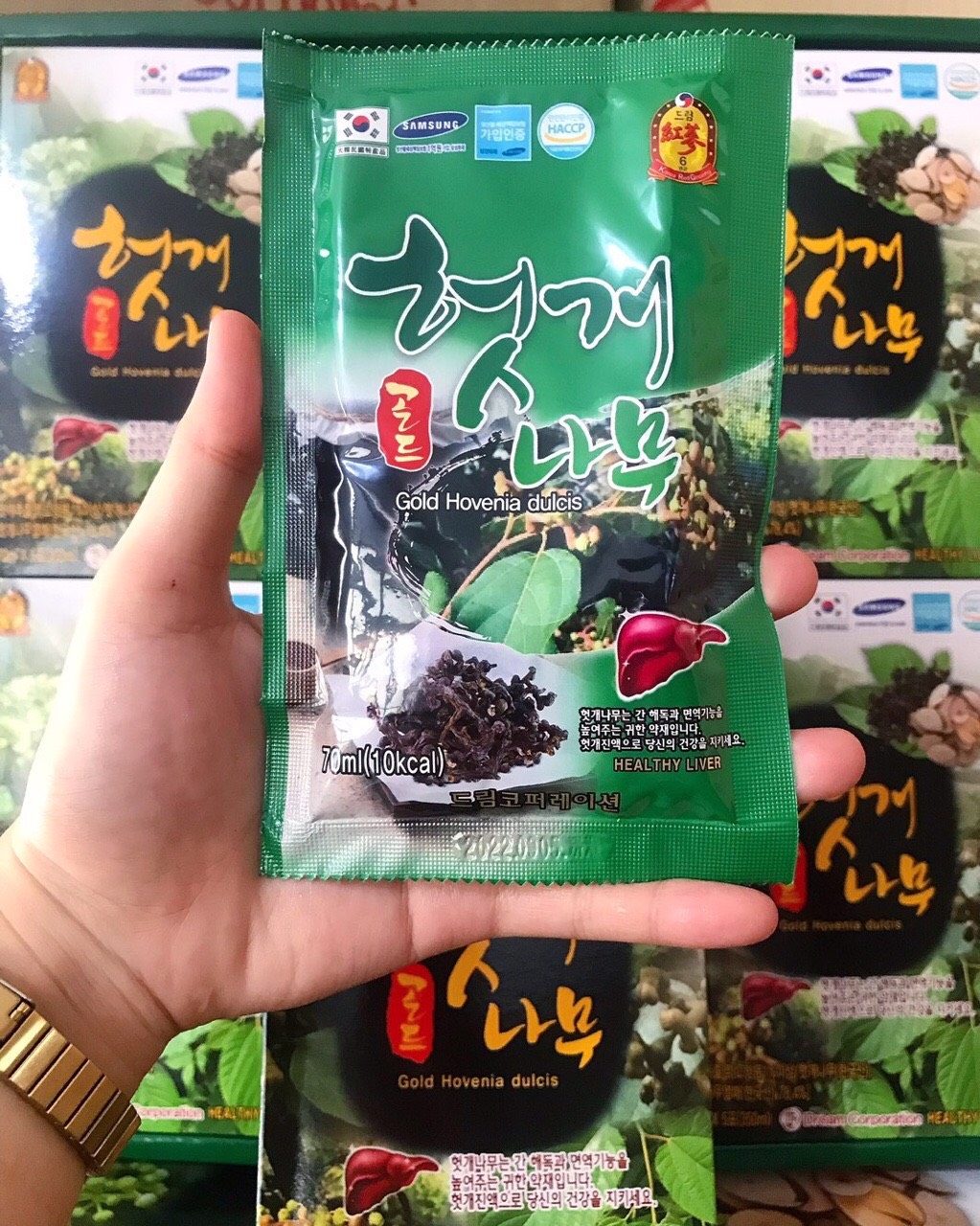 Nước Giải Rượu Bổ Gan Gold Hovenia Dulcis (70ml x 30 gói)