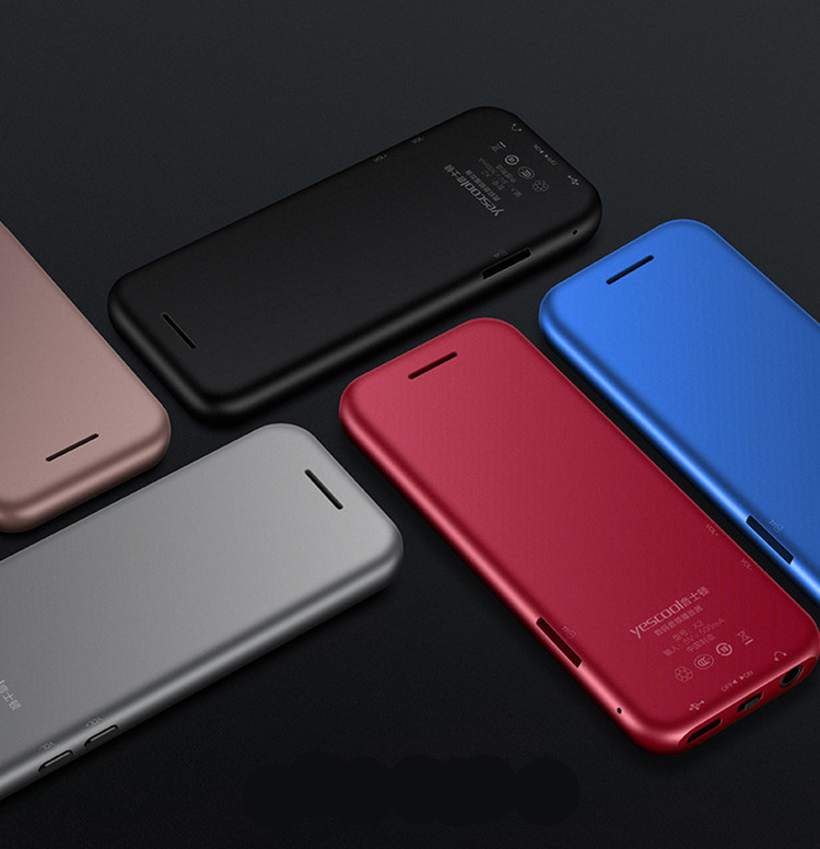 Máy Nghe Nhạc yescool X2 8GB