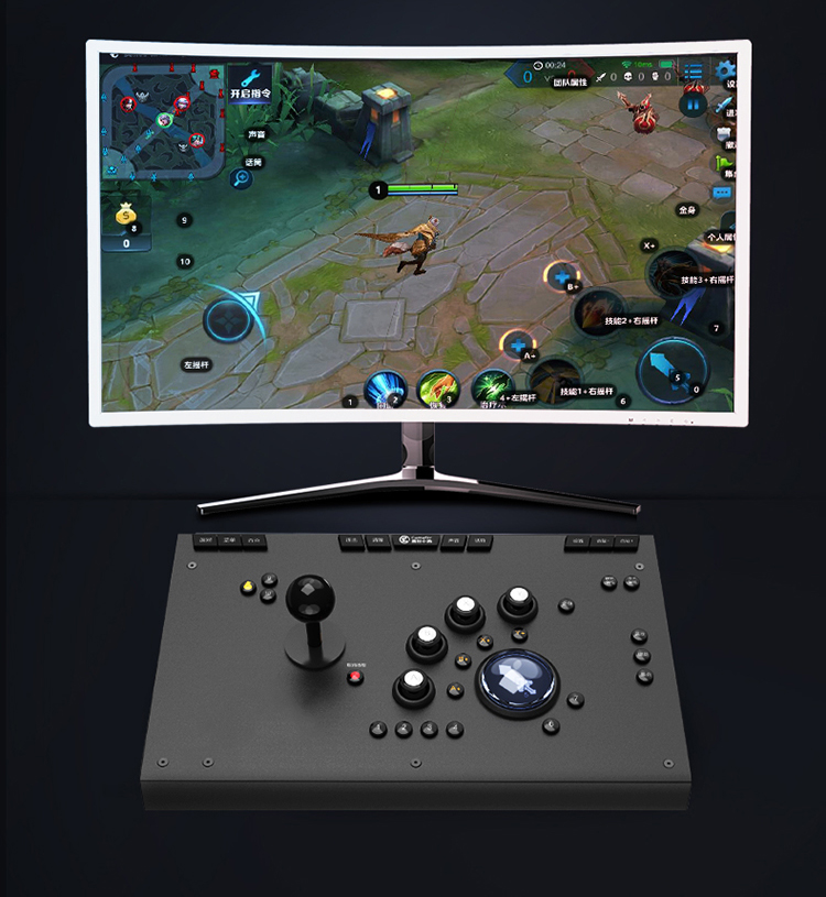 Máy Chơi Game Thùng Gamesir C1