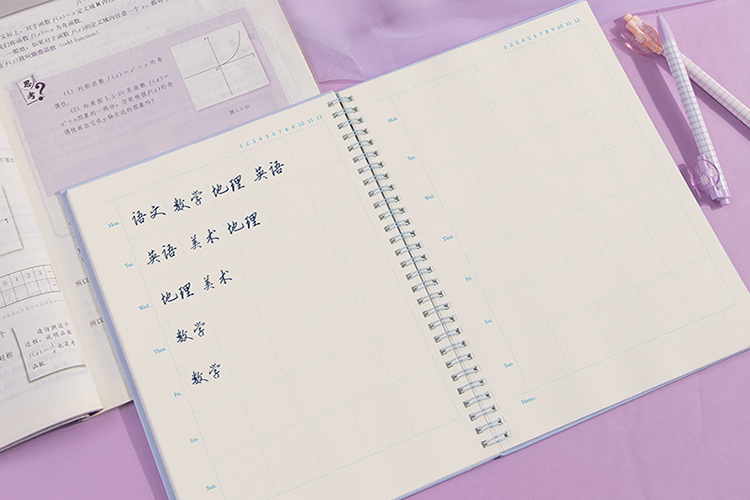 Sổ Tay Ghi Chép Gáy Lò Xo 60 Trang Khổ B5 Deli - 24201