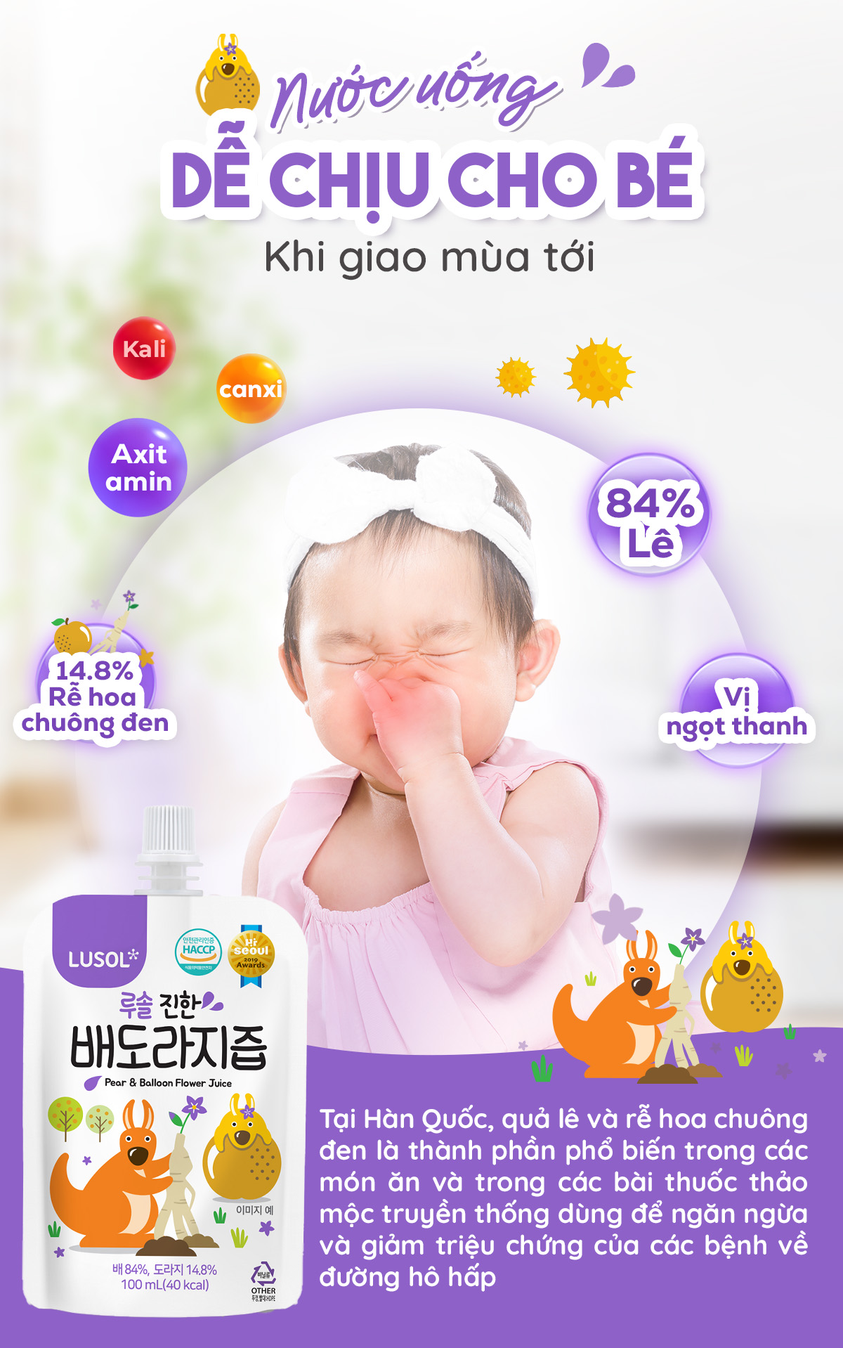 Combo 20 gói nước ép lê và rễ hoa chuông đen nguyên chất Lusol cho bé từ 6 tháng tuổi - ALADDINVINA