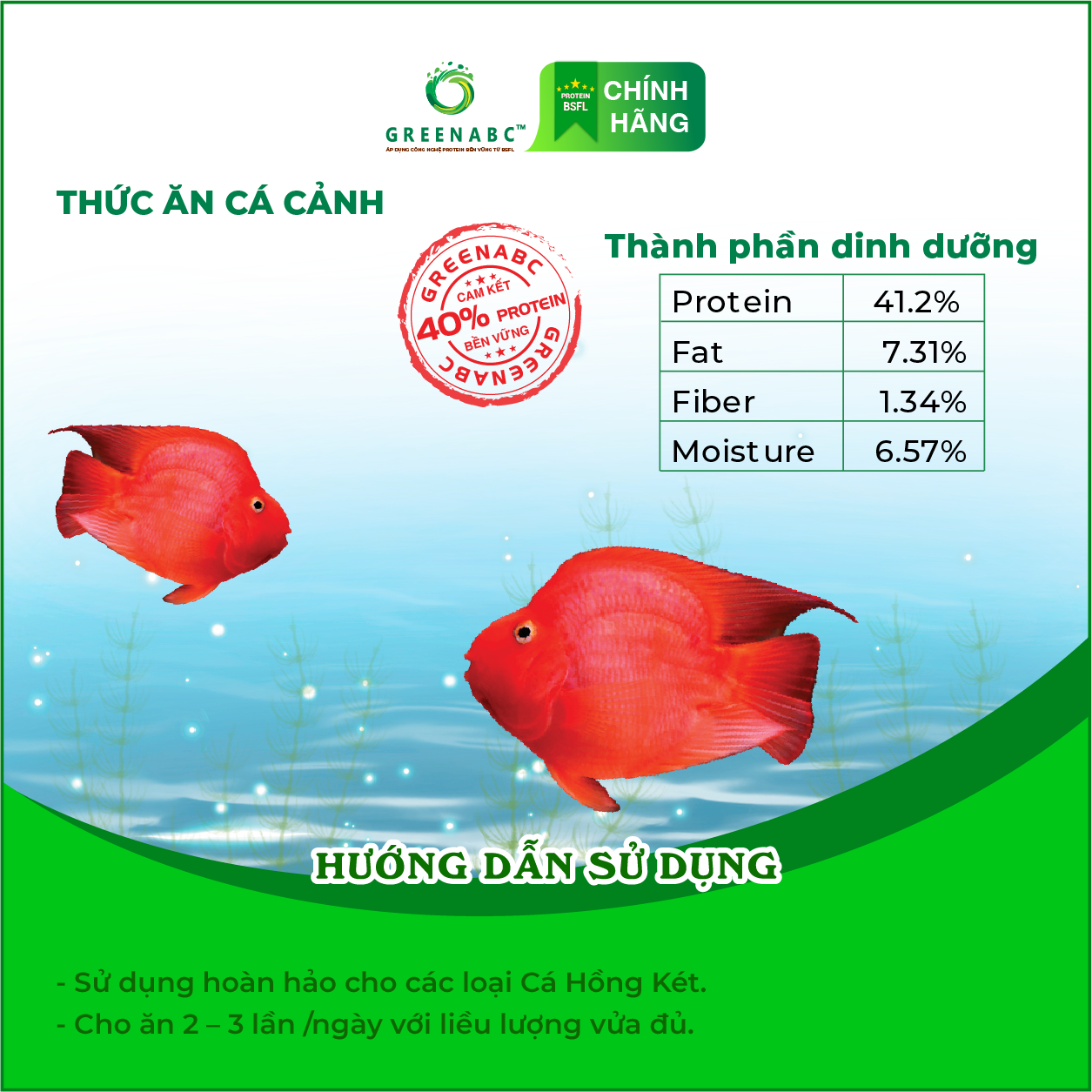 Thức ăn Cá Hồng Két GREENABC - Red Parrot Fish - Hàm lượng protein 40% giúp cá tăng kích thước, lên màu đẹp – Hộp 350g
