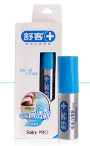 Saky professional oral care business mouth spray 18ml (mint taste fresh breath)