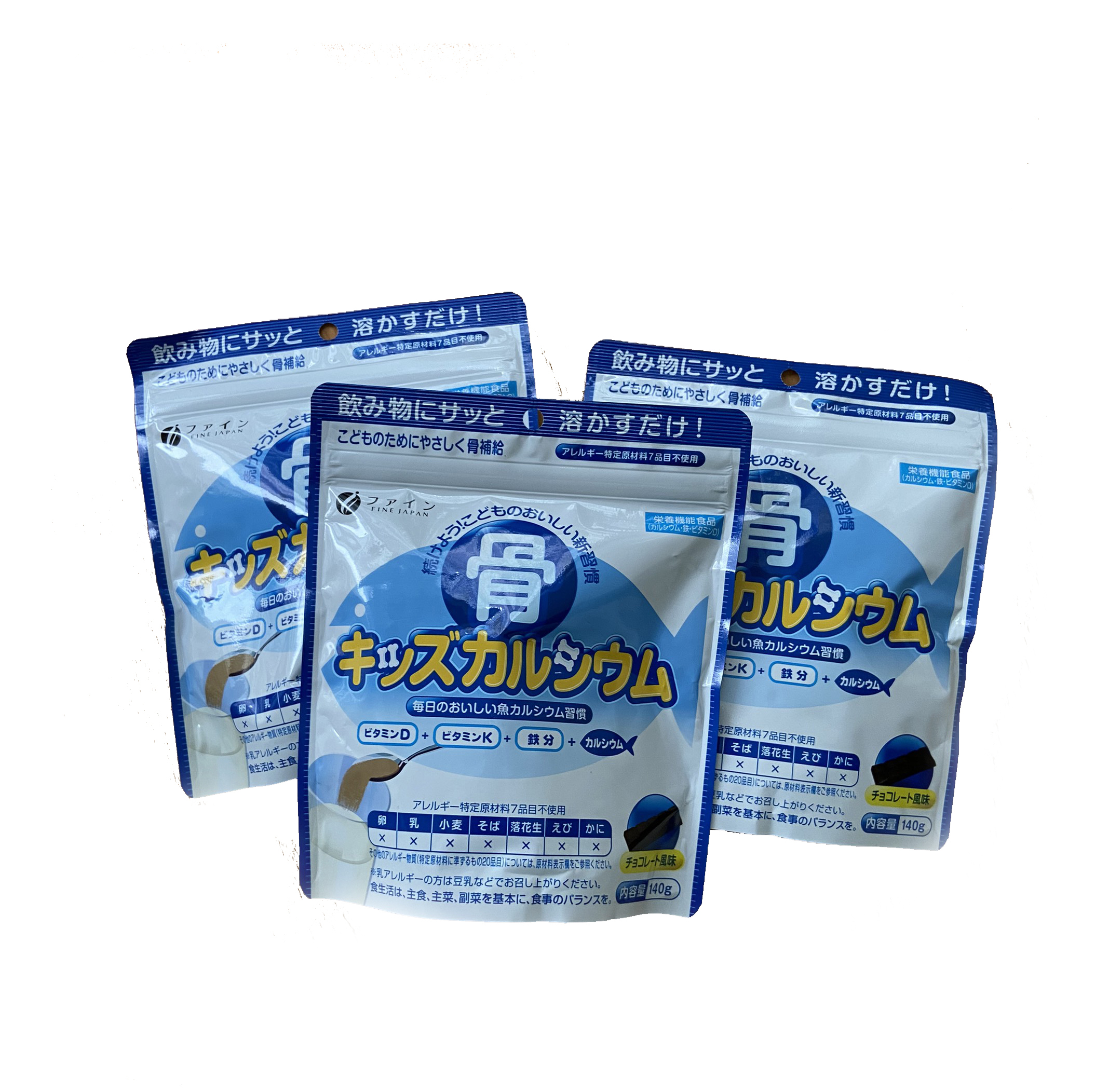 chính hãng - bột canxi cá tuyết fine japan nhật bản bổ sung canxi, phát triển chiều cao trẻ em, gói bột 140g 1