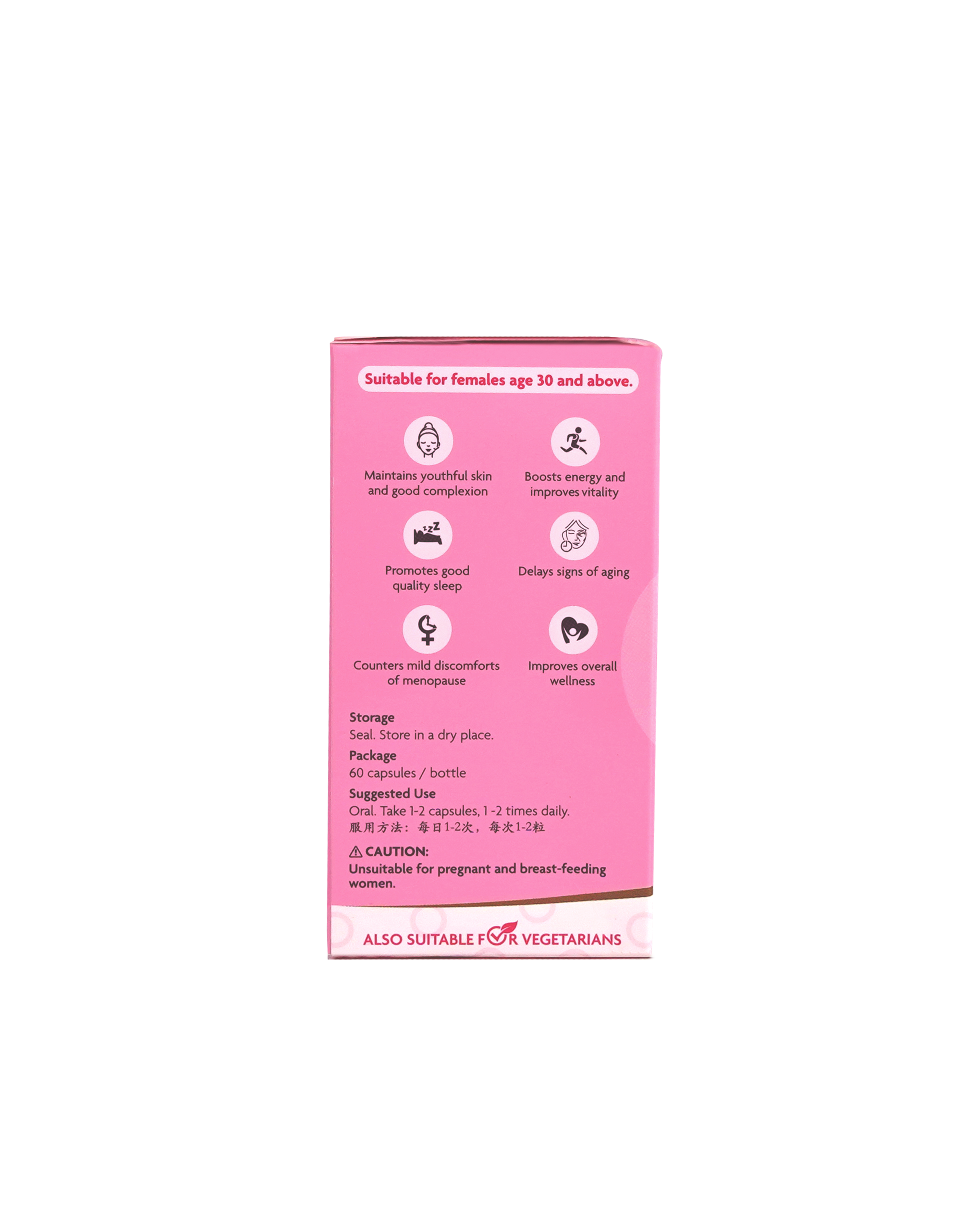 Viên Uống Bổ Sung Cho Nữ Giới Cool Beauty QN Wellness Chiết Xuất Cây Dong Riềng, Giúp Làn Da Khỏe Mạnh, Hỗ Trợ Giấc Ngủ Ngon, Duy Trì Sức Khỏe Xương Khớp, Cải Thiện Trao Đổi Chất - Hộp 60 Viên