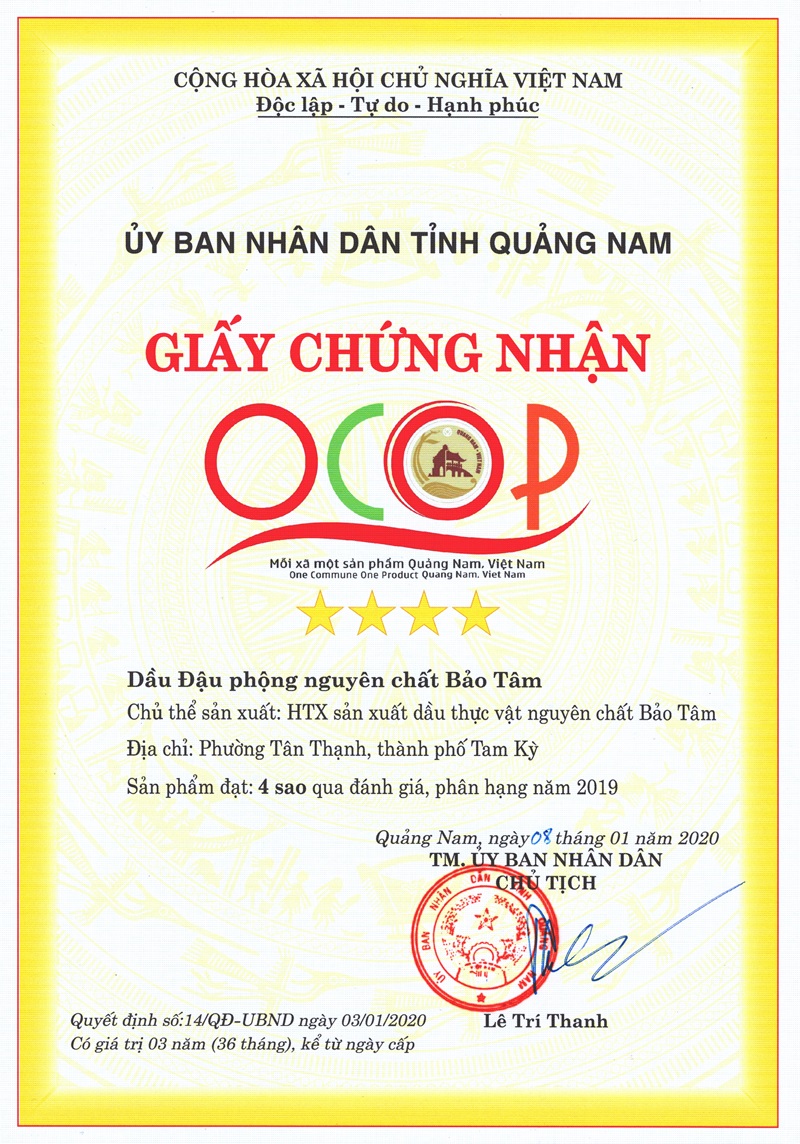 Dầu Phộng Nguyên Chất Bảo Tâm (Dầu Đậu Phộng Nguyên Chất, Dầu Lạc Nguyên Chất) – Sản xuất từ Hạt Đậu Phộng Sẻ Tự nhiên, Cao cấp, Hương vị tuyệt vời - Hàng Chính Hãng – 1 L
