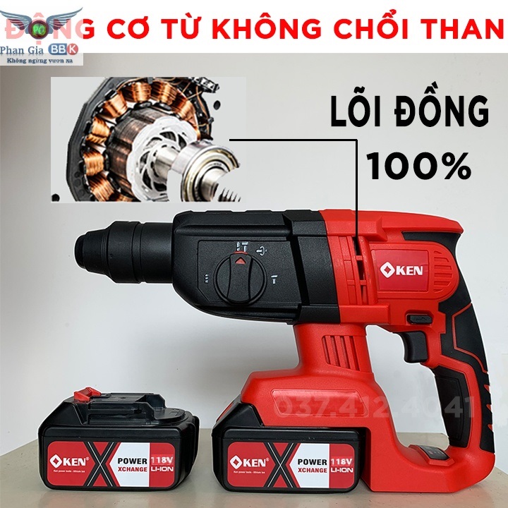 Máy Khoan đục Bê tông dùng pin KEN 118V 3 chức năng - Pin 10 CELL - Động cơ từ - Máy Khoan Có Búa - Khoan Pin Không than