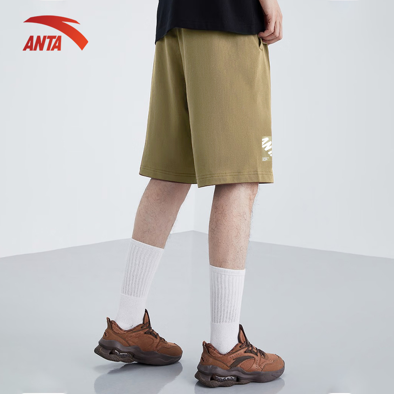 Quần short thể thao nam Anta 852237336