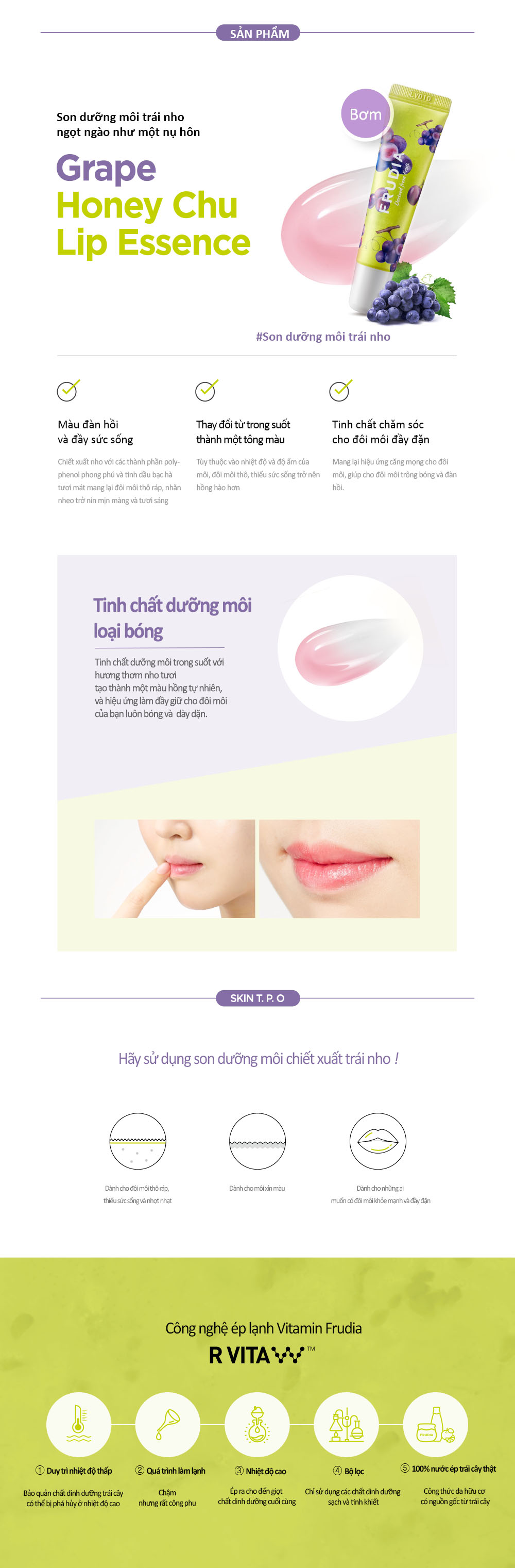 Dưỡng Ẩm Môi Frudia Grape Honey Chu Lip Essence Mật Ong Nho (10g)